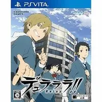 PlayStation Vita - Durarara!!