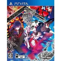 PlayStation Vita - Kokucho no Psychedelica