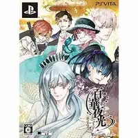 PlayStation Vita - Hyakka Yakou (Limited Edition)