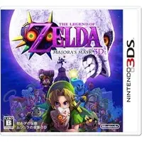 Nintendo 3DS - The Legend of Zelda: Majora's Mask