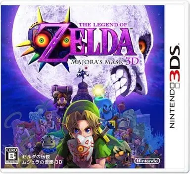 Nintendo 3DS - The Legend of Zelda: Majora's Mask