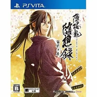 PlayStation Vita - Hakuoki