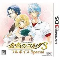 Nintendo 3DS - Kiniro no Corda (La Corda d'Oro)