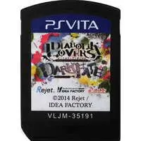 PlayStation Vita - DIABOLIK LOVERS