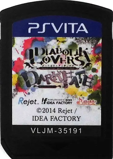 PlayStation Vita - DIABOLIK LOVERS