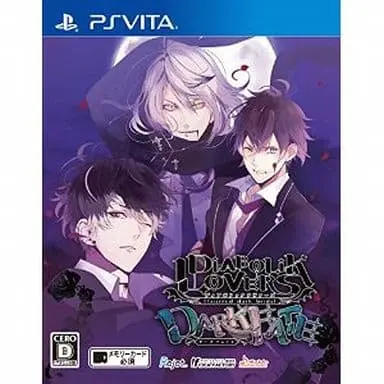 PlayStation Vita - DIABOLIK LOVERS