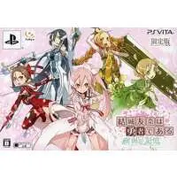 PlayStation Vita - Yuuki Yuuna wa Yuusha de Aru (Yuki Yuna is a Hero) (Limited Edition)