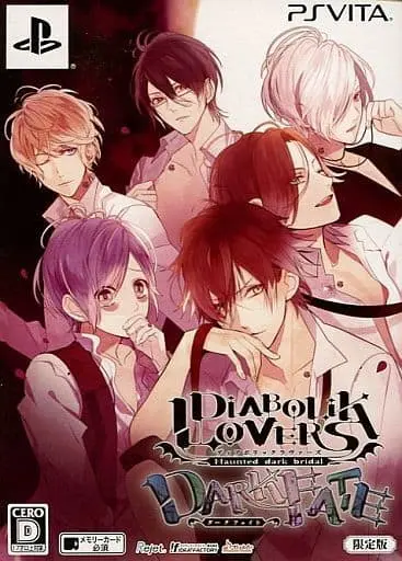 PlayStation Vita - DIABOLIK LOVERS (Limited Edition)