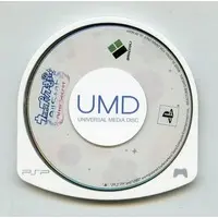 PlayStation Portable - Uta no Prince-sama