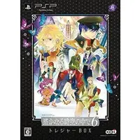 PlayStation Portable - Harukanaru Toki no Naka de (Haruka: Beyond the Stream of Time)