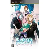 PlayStation Portable - Uta no Prince-sama