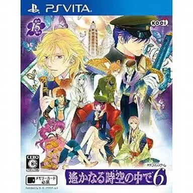 PlayStation Vita - Harukanaru Toki no Naka de (Haruka: Beyond the Stream of Time)