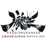 PlayStation Vita - Oboro Muramasa (Muramasa: The Demon Blade)