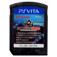 PlayStation Vita - Professional Baseball Spirits