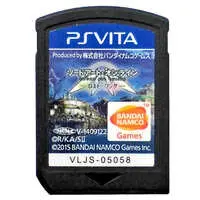 PlayStation Vita - Sword Art Online