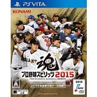 PlayStation Vita - Professional Baseball Spirits