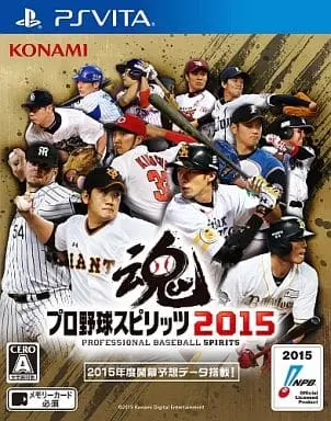 PlayStation Vita - Professional Baseball Spirits