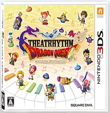 Nintendo 3DS - Theatrhythm