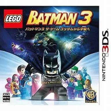 Nintendo 3DS - Superman