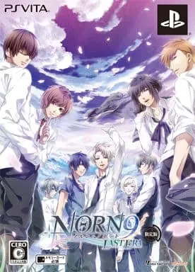 PlayStation Vita - NORN9 (Limited Edition)