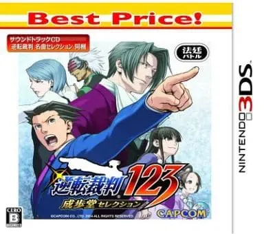 Nintendo 3DS - Gyakuten Saiban (Ace Attorney)