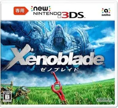 Wii - Xenoblade Chronicles