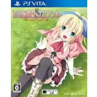 PlayStation Vita - Hyakka Ryouran Elixir