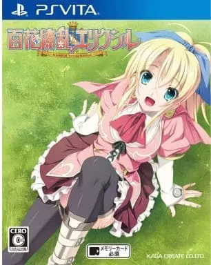 PlayStation Vita - Hyakka Ryouran Elixir