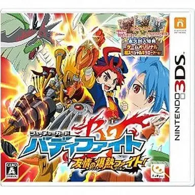 Nintendo 3DS - Future Card Buddyfight