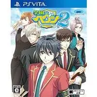 PlayStation Vita - Gakuen Heaven