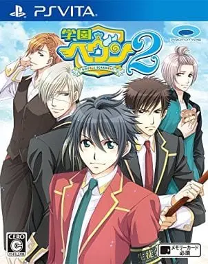 PlayStation Vita - Gakuen Heaven