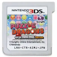 Nintendo 3DS - Super Mario Bros.