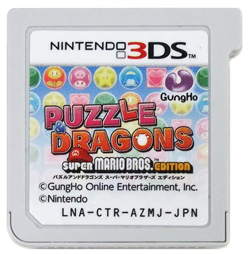 Nintendo 3DS - Super Mario Bros.