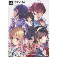 PlayStation Vita - Saenai Heroine no Sodatekata (Saekano: How to Raise a Boring Girlfriend) (Limited Edition)