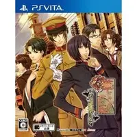 PlayStation Vita - Hanayaka Nari, Waga Ichizoku