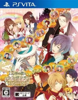 PlayStation Vita - 12 Ji no Kane to Cinderella