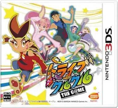 Nintendo 3DS - Tribe Cool Crew