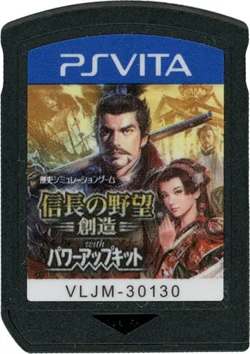 PlayStation Vita - Nobunaga no Yabou (Nobunaga's Ambition)