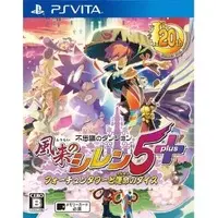 PlayStation Vita - Fuurai no Shiren (Mystery Dungeon: Shiren the Wanderer)