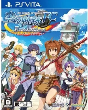 PlayStation Vita - The Legend of Heroes: Trails in the Sky