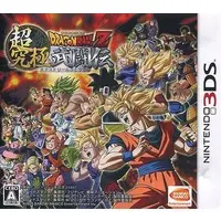 Nintendo 3DS - Dragon Ball