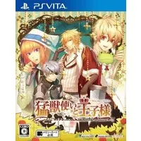 PlayStation Vita - Mouju Tsukai to Oujisama (Beast Master And Prince)