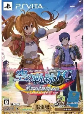 PlayStation Vita - The Legend of Heroes: Trails in the Sky (Limited Edition)