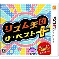 Nintendo 3DS - Rhythm Tengoku (Rhythm Heaven)