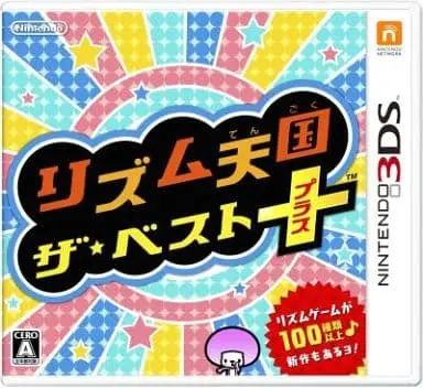 Nintendo 3DS - Rhythm Tengoku (Rhythm Heaven)
