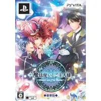 PlayStation Vita - Mahou Tsukai to Goshujin-sama (Limited Edition)