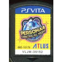 PlayStation Vita - PERSONA SERIES