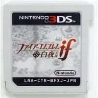 Nintendo 3DS - Fire Emblem Fates