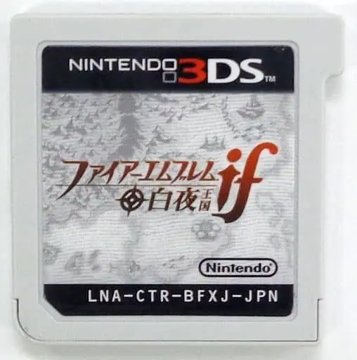 Nintendo 3DS - Fire Emblem Series