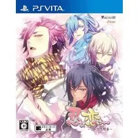 PlayStation Vita - Shinobi, Koi Utsutsu